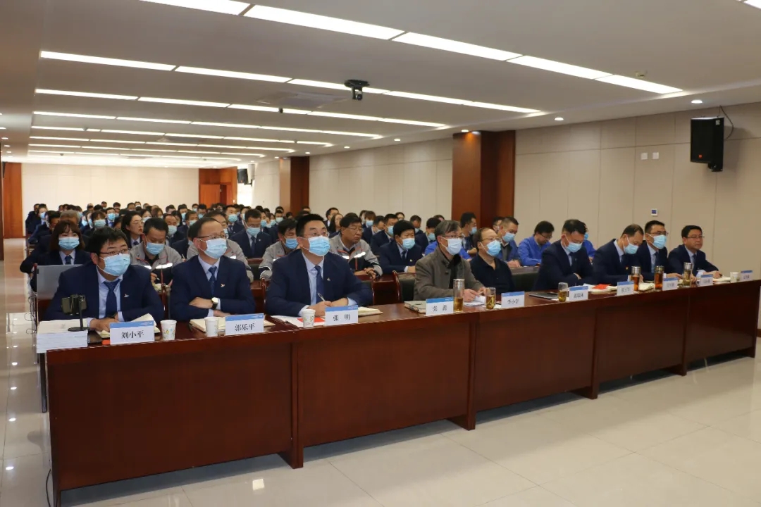 重整行装再出发——华体会官方网页版-华体会(中国)
召开改革重组动员会议(图2)