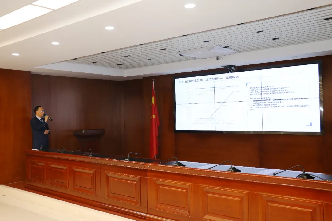 重整行装再出发——华体会官方网页版-华体会(中国)
召开改革重组动员会议(图19)
