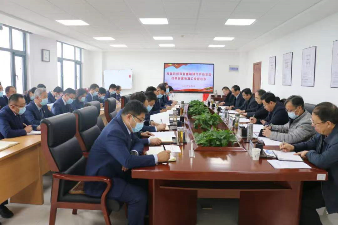 唐如海督查调研华体会官方网页版-华体会(中国)
改革发展情况(图4)