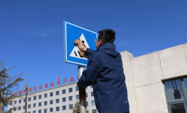 文明创建我先行 ——华体会官方网页版-华体会(中国)
团委开展环境卫生整治志愿活动(图3)