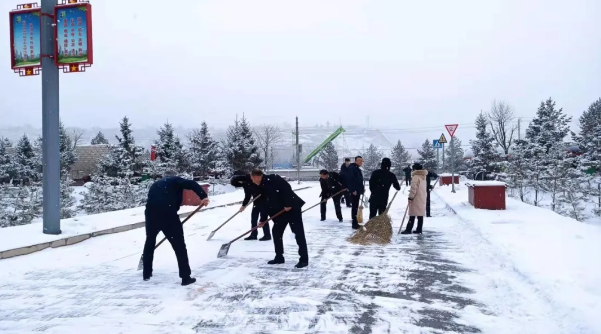 文明创建我先行——华体会官方网页版-华体会(中国)
组织员工开展积雪清扫活动(图2)