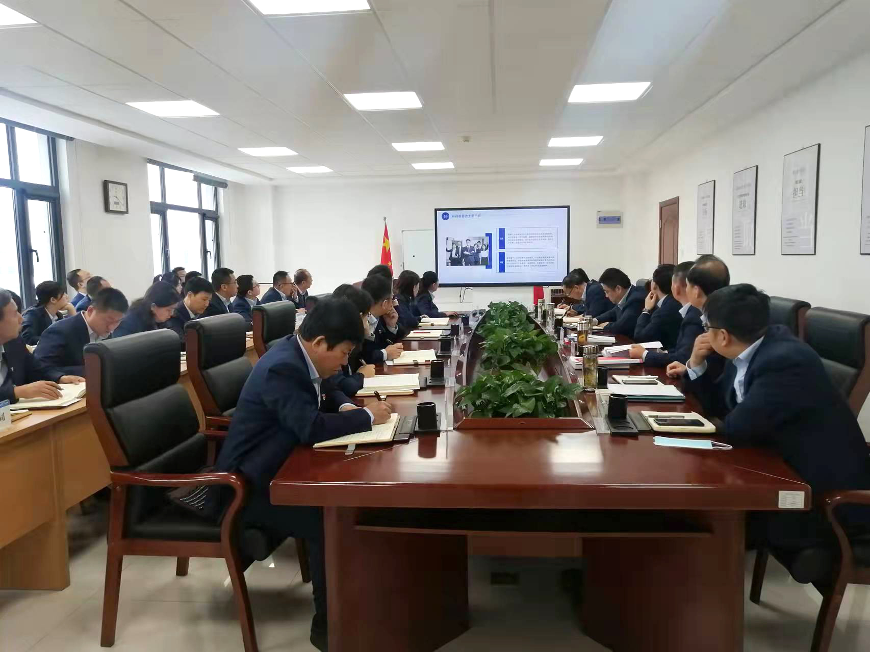 华体会官方网页版-华体会(中国)
召开党委理论学习中心组集体学习会议(图2)