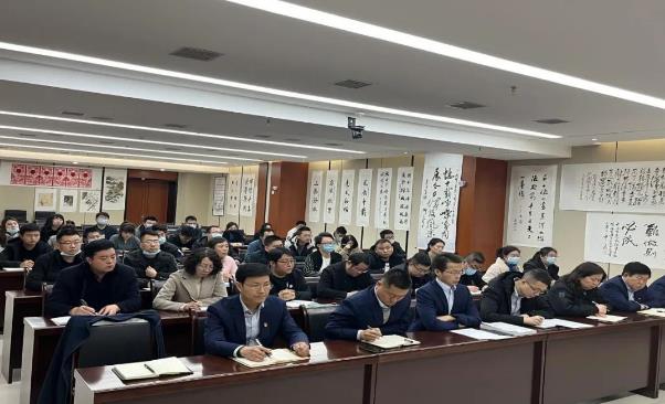 华体会官方网页版-华体会(中国)
召开划转企业全体员工会议(图2)