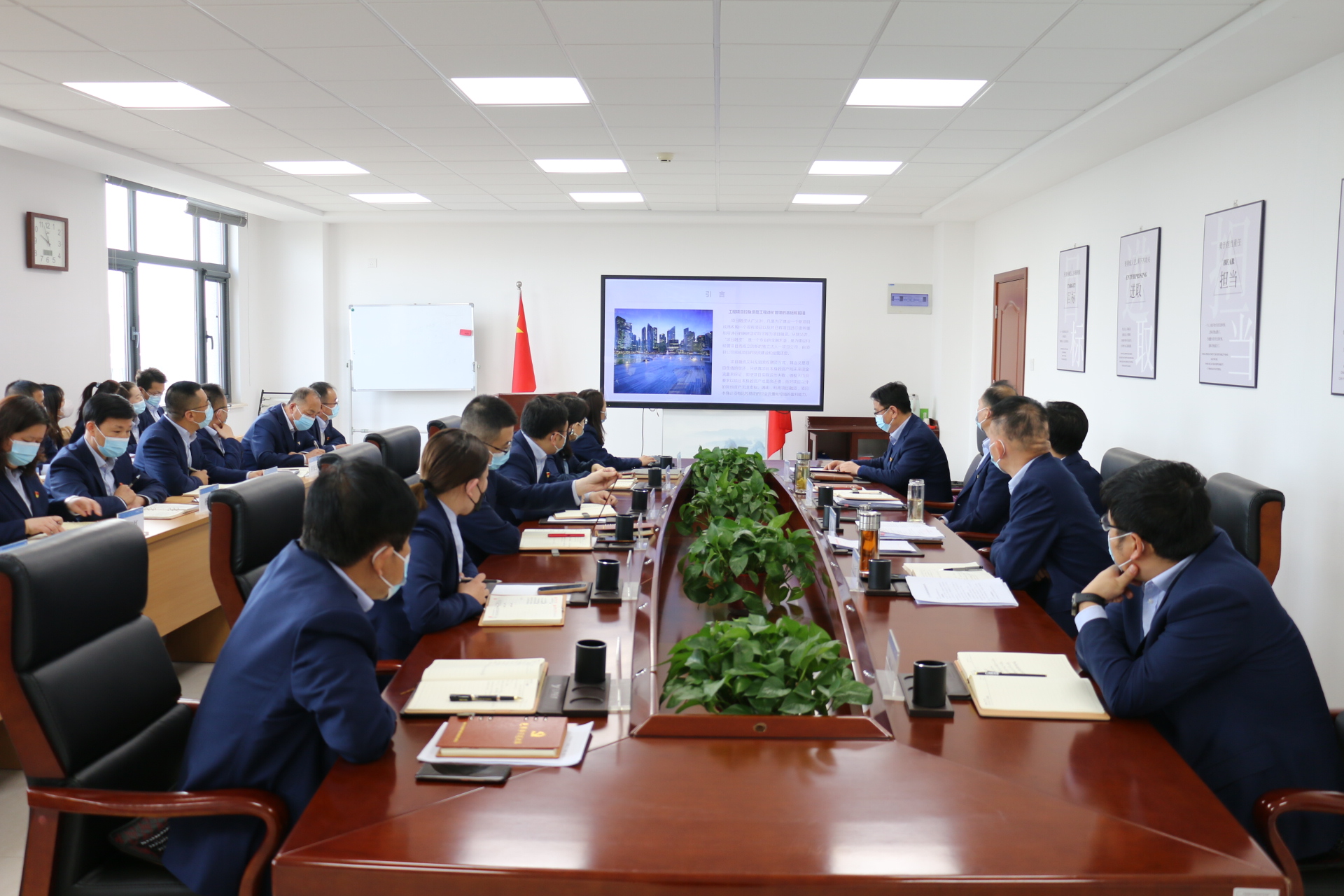 华体会官方网页版-华体会(中国)
召开党委理论学习中心组集体学习会议(图2)