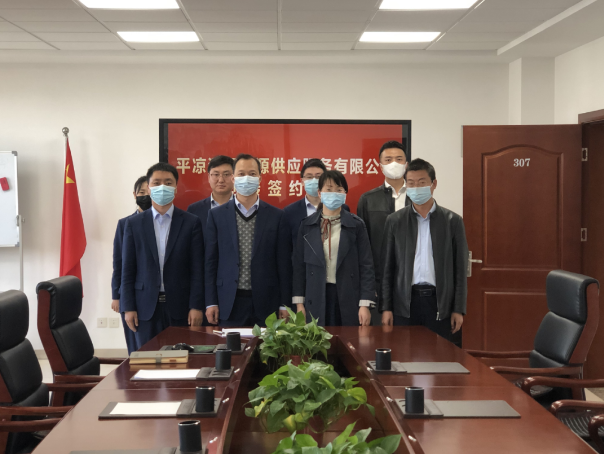 华体会官方网页版-华体会(中国)
与市城投集团签订股权无偿划转协议(图2)