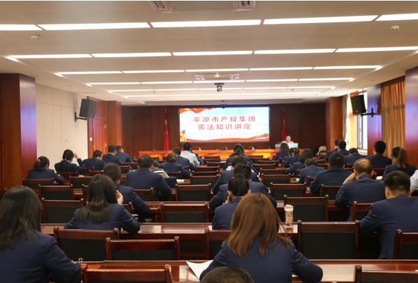 华体会官方网页版-华体会(中国)
打造“泓源红”党建品牌助推高质量发展(图4)