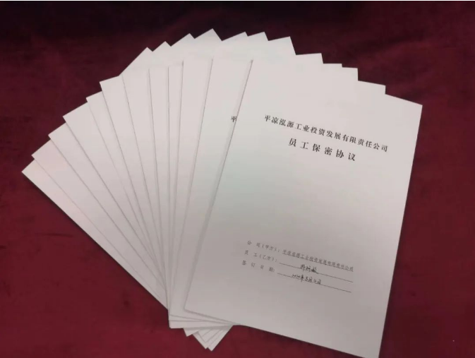 华体会官方网页版-华体会(中国)
打造“泓源红”党建品牌助推高质量发展(图5)