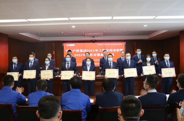 华体会官方网页版-华体会(中国)
打造“泓源红”党建品牌助推高质量发展(图17)