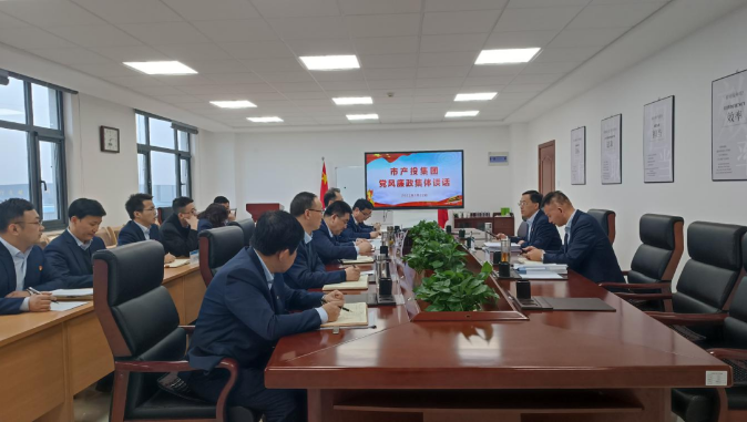 华体会官方网页版-华体会(中国)
打造“泓源红”党建品牌助推高质量发展(图21)