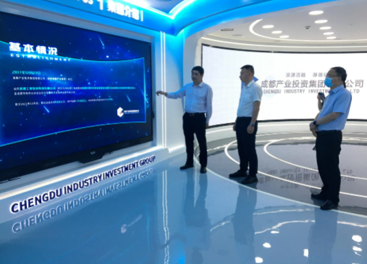华体会官方网页版-华体会(中国)
赴成都、西安等地考察学习(图3)