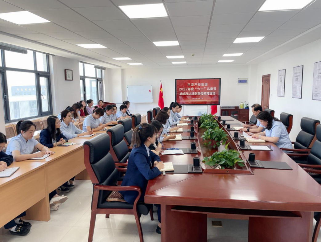 华体会官方网页版-华体会(中国)
开展女职工未成年子女关爱活动(图4)