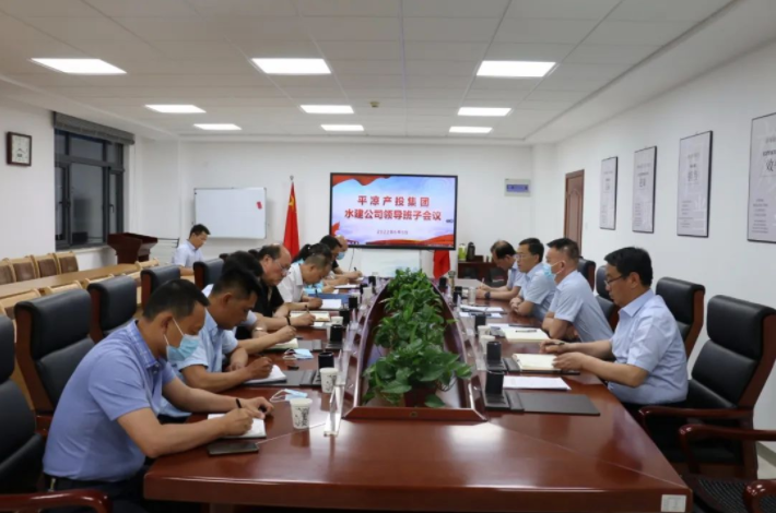 华体会官方网页版-华体会(中国)
召开划转企业甘肃水建公司全体职工会议(图3)