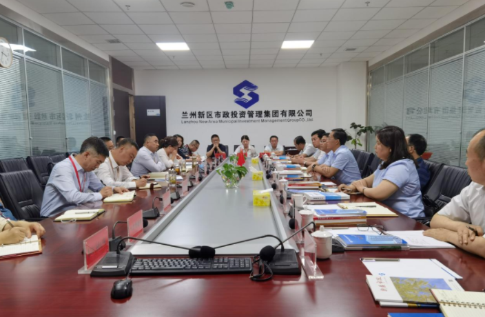 华体会官方网页版-华体会(中国)
赴兰州、天水考察学习(图4)