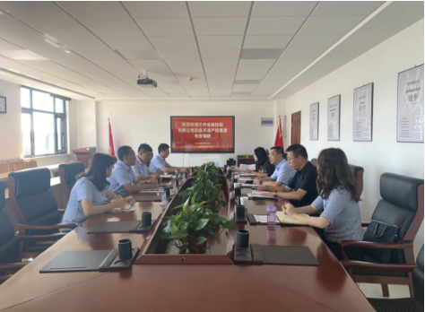 兰州金融控股公司来华体会官方网页版-华体会(中国)
考察交流(图2)