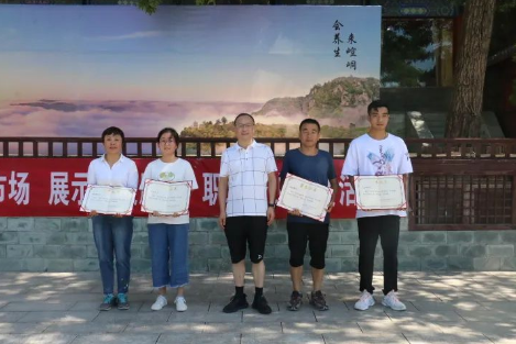 助力文旅市场 展示产投风采——华体会官方网页版-华体会(中国)
组织开展员工登山比赛活动(图12)