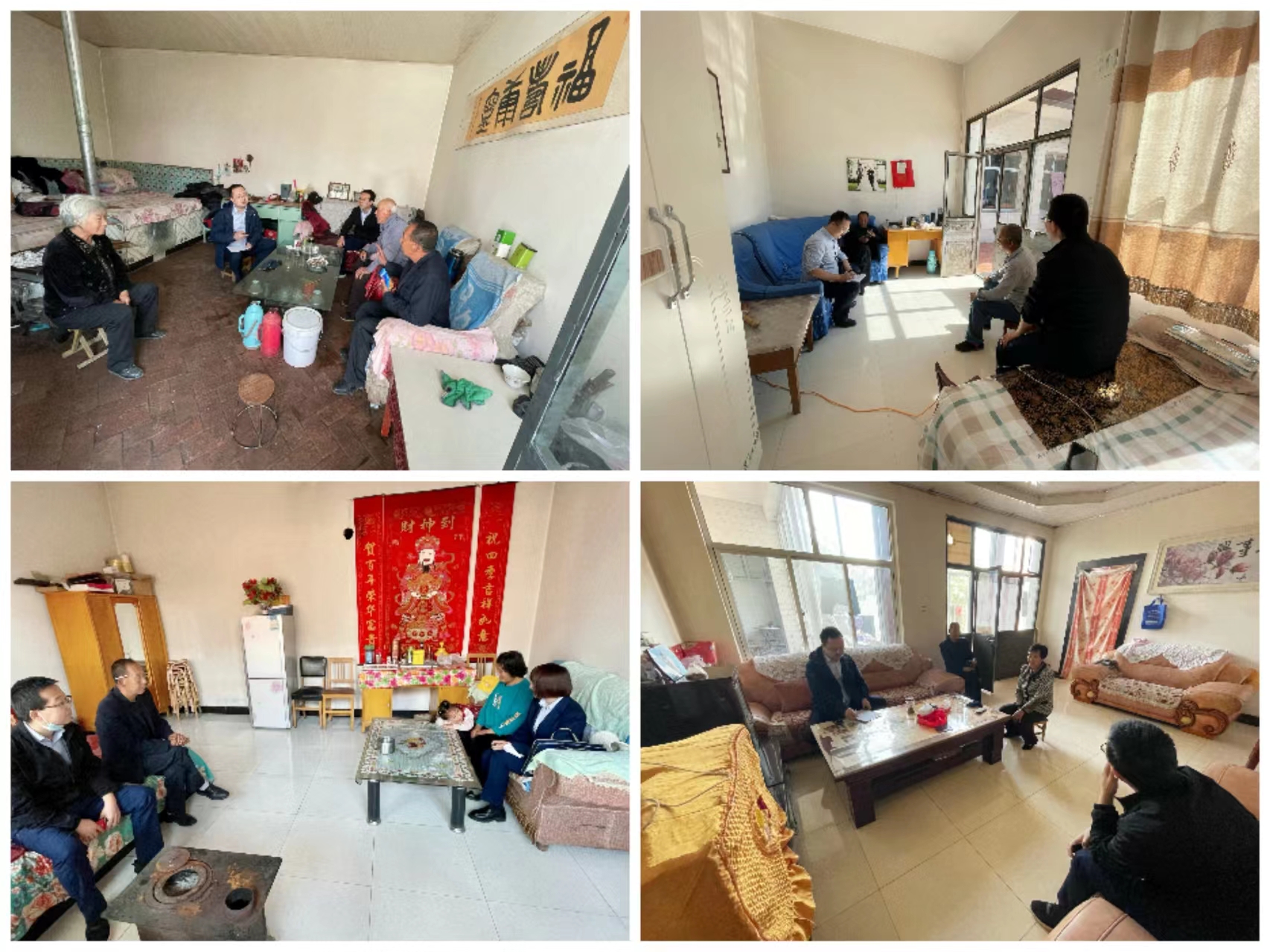 筑起安全墙 点亮乡村路——华体会官方网页版-华体会(中国)
“创城有我、结对共建”工作成效明显(图4)