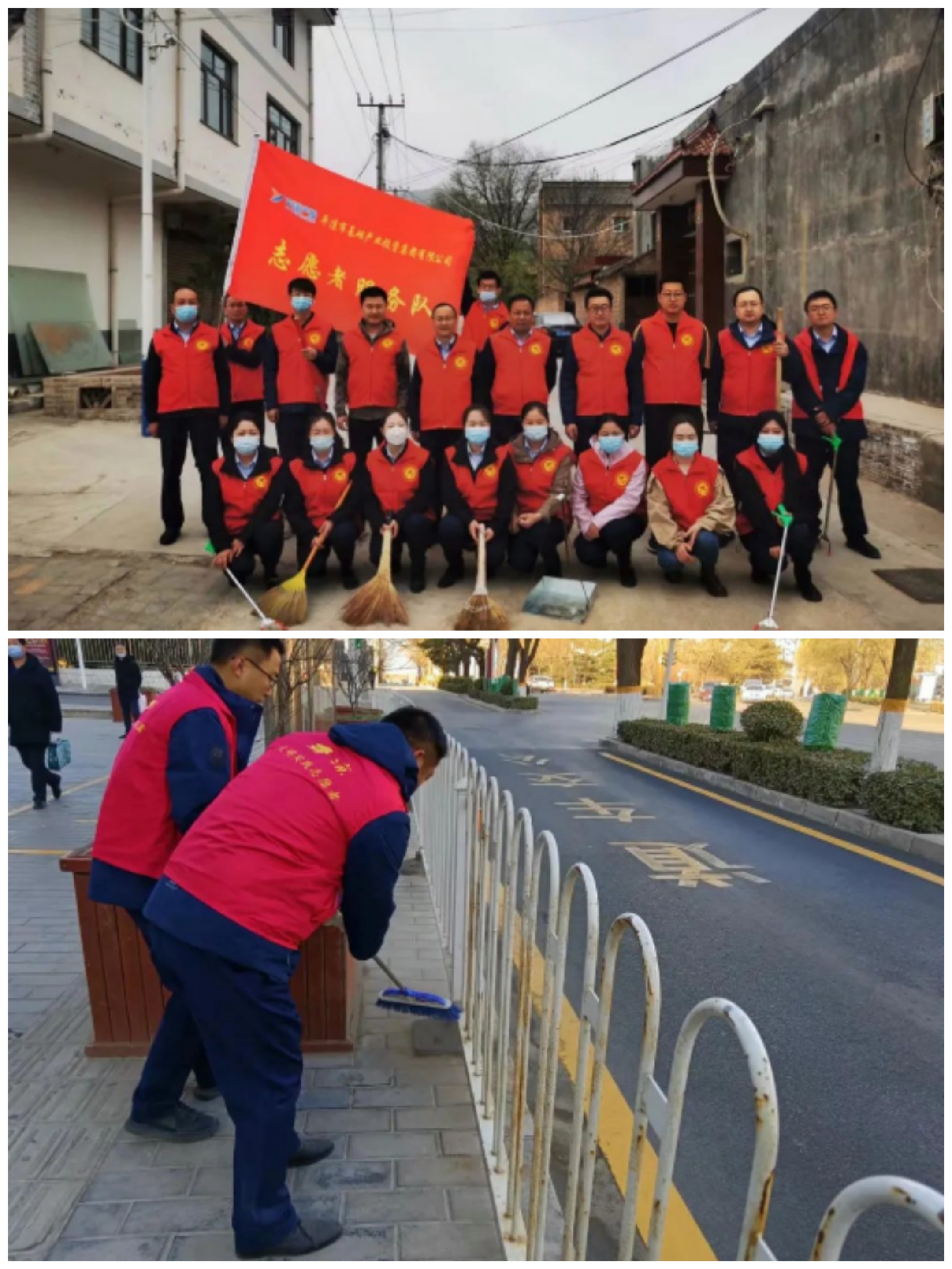 华体会官方网页版-华体会(中国)
以“十个一”为抓手扎实推进文明创建工作(图2)