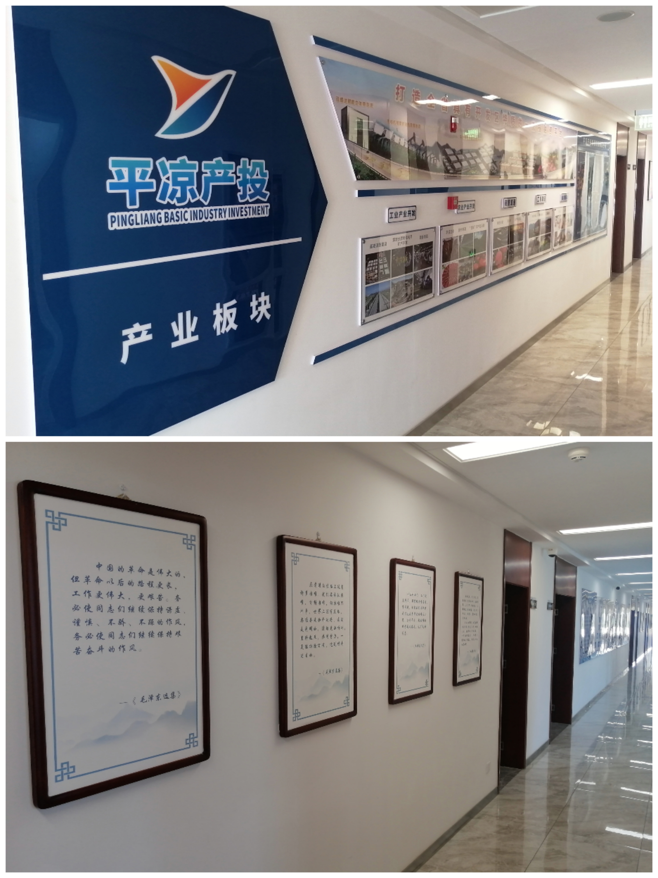 华体会官方网页版-华体会(中国)
以“十个一”为抓手扎实推进文明创建工作(图3)