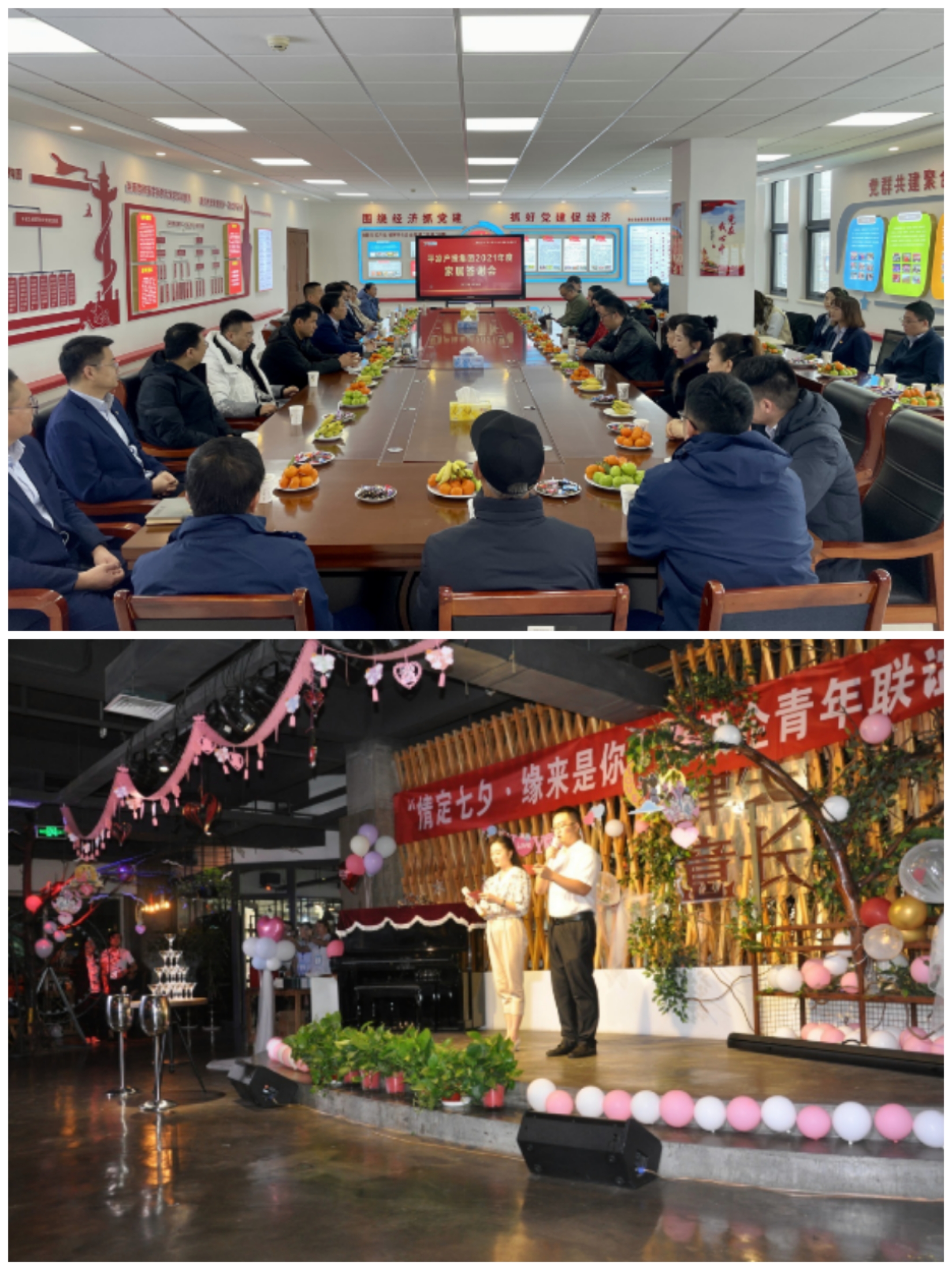 华体会官方网页版-华体会(中国)
以“十个一”为抓手扎实推进文明创建工作(图8)