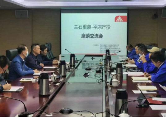 华体会官方网页版-华体会(中国)
装备制造企业上半年产销两旺(图4)