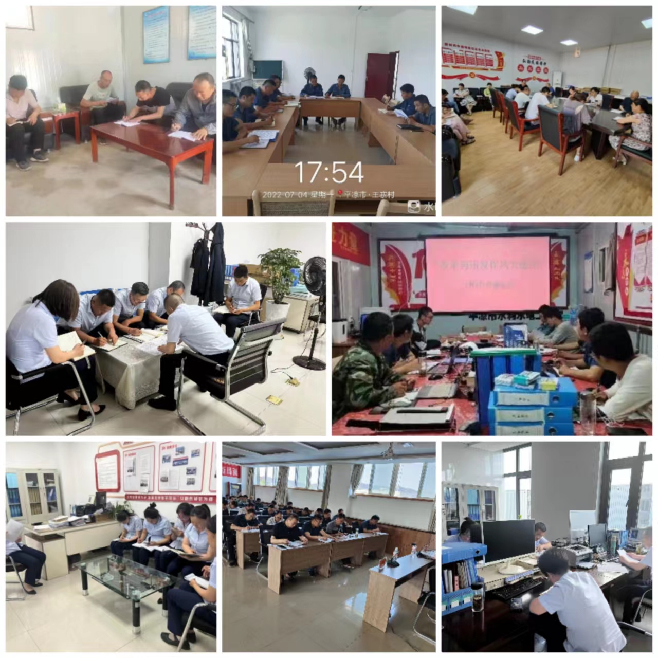 华体会官方网页版-华体会(中国)
集中开展学习研讨大反思活动(图3)