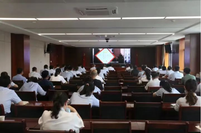 华体会官方网页版-华体会(中国)
召开党风廉政建设工作推进会暨警示教育大会(图2)