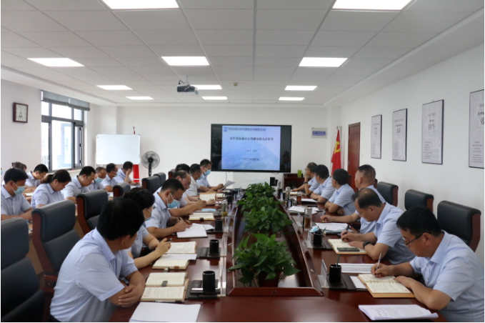华体会官方网页版-华体会(中国)
召开党委理论中心组集体学习会议(图2)