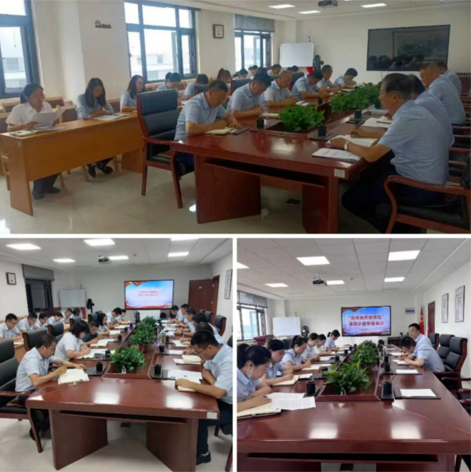 深刻剖析转作风 全面检视促提升——华体会官方网页版-华体会(中国)
扎实开展“检视剖析除病灶”活动(图2)