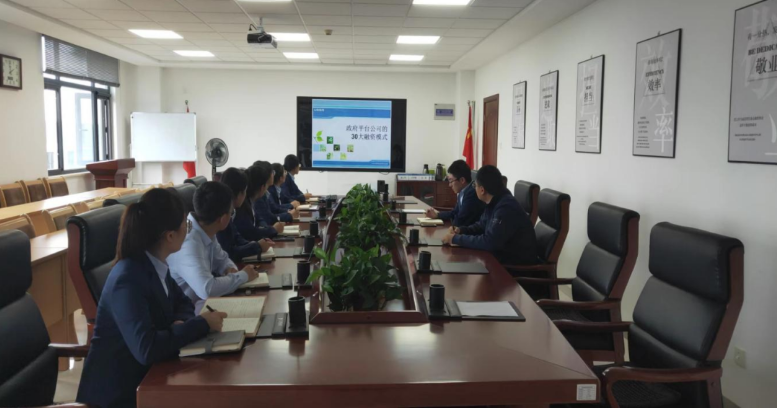 华体会官方网页版-华体会(中国)
投融资部组织开展员工专业知识培训(图1)