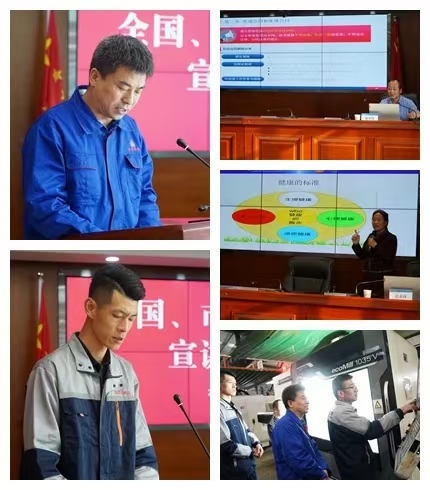 平凉市“工会助企行”活动在华体会官方网页版-华体会(中国)
公司正式启动(图2)