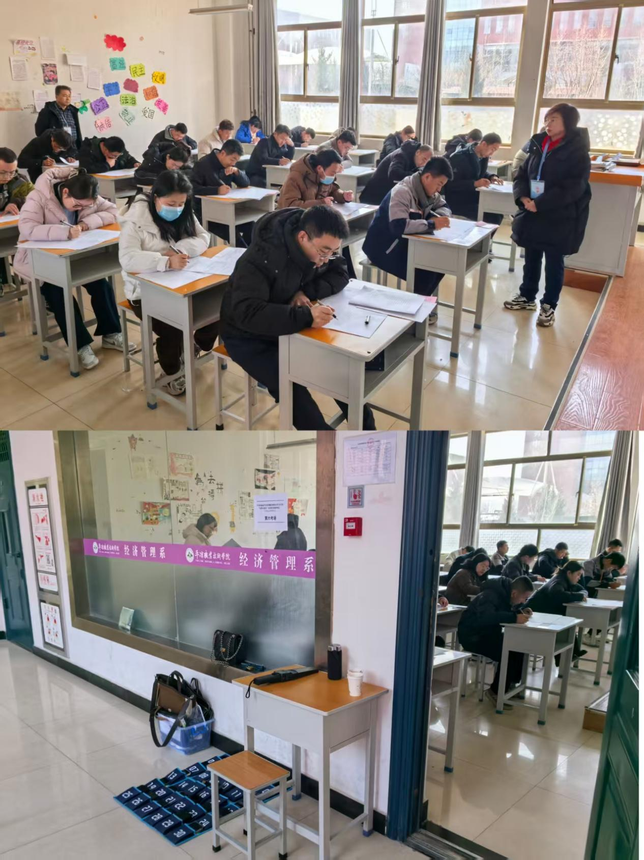以考促学淬本领 以学赋能开新局——华体会官方网页版-华体会(中国)
开展2025年“业务大练兵”活动技能知识考试(图2)